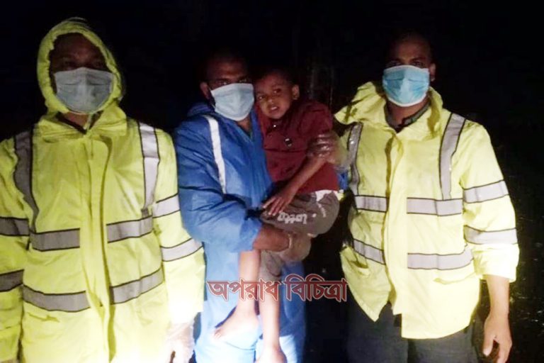 হাতিরঝিল থানা পুলিশ সিফাতকে পাটুরিয়া ঘাট থেকে উদ্ধার করলোন