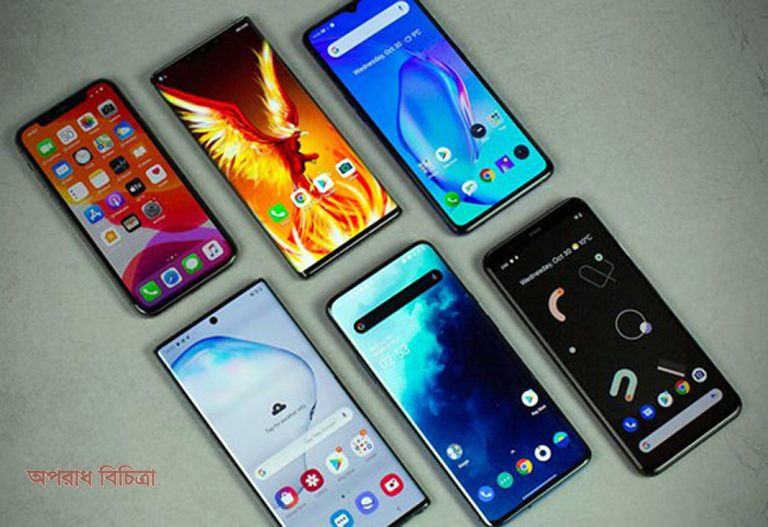 ‘মোবাইল সেবায় কর ভারতে ১৫%, পাকিস্তানে ১৭%, দেশে ৩৩%