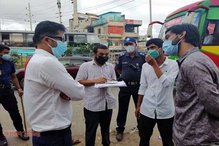 সাভারে ভ্রাম্যমান আদালতের অভিযান ৩০ জনের প্রায় ৭ হাজার টাকা জরিমানা