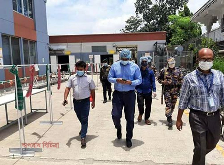 গাজীপুরে পরিবেশ দূষণের দায়ে একটি কারখানাকে জরিমানা