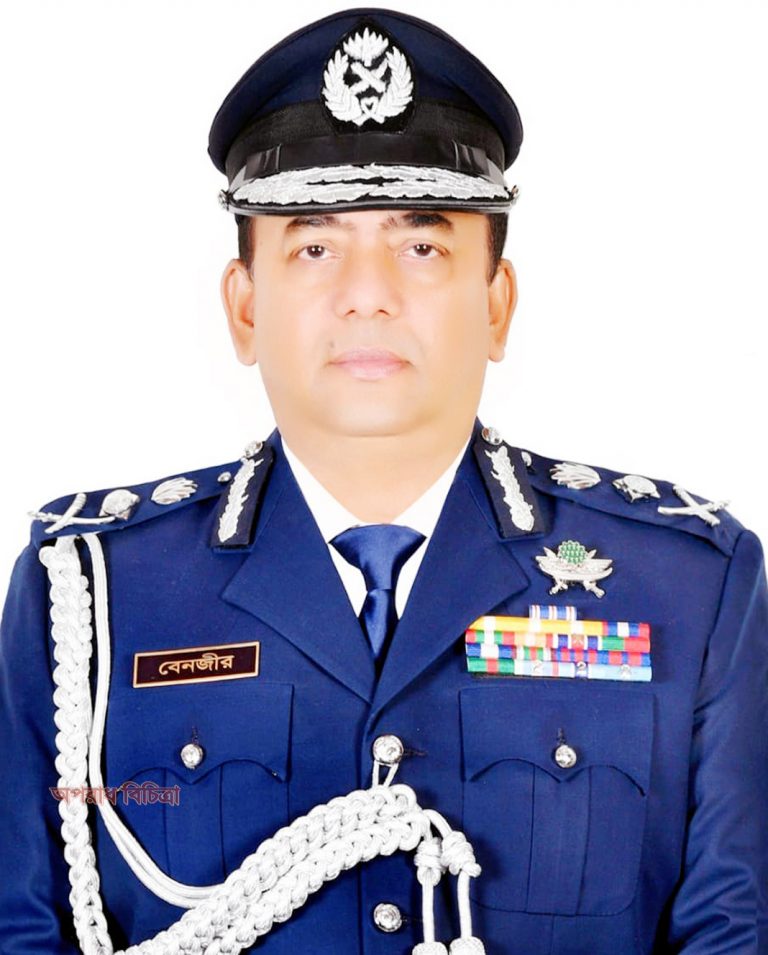 পুলিশকে দুর্নীতিমুক্ত থাকতে হবে  ড. বেনজীর আহমেদ আইজিপি