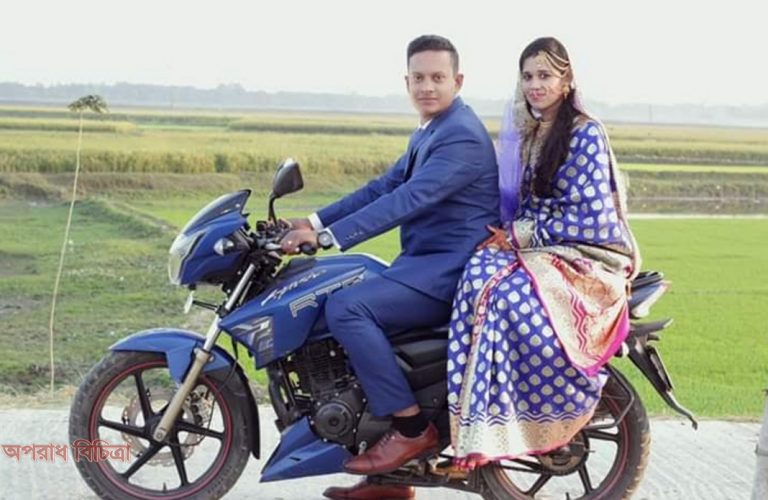 সাধারণ মানুষের নিরাপত্তা নিশ্চিত করতে গিয়ে সার্জেন্ট রুহানাজার তার সহধর্মিণীর  আক্রান্ত