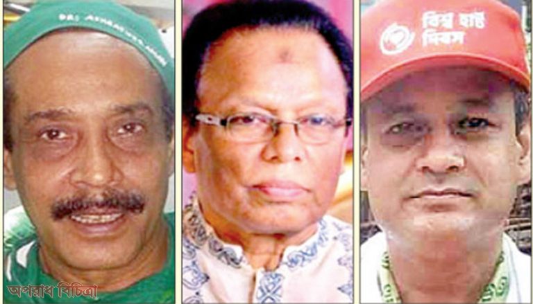 এক দিনে মারা গেলেন তিন চিকিৎসক