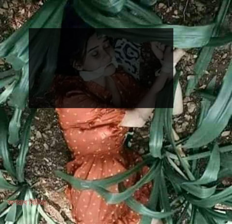 লক্ষ্মীপুরে ধর্ষণের পর হত্যার ঘটনায় তীব্র প্রতিবাদ সহ উদ্বিগ্ন মানবাধিকার!