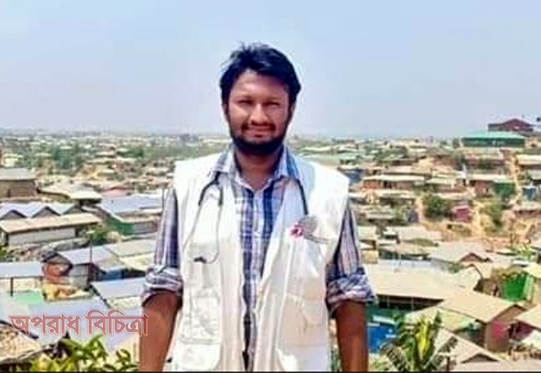 মানব সেবায় নিবেদিত প্রাণ ডাঃ মোঃ আরাফাত রহমান