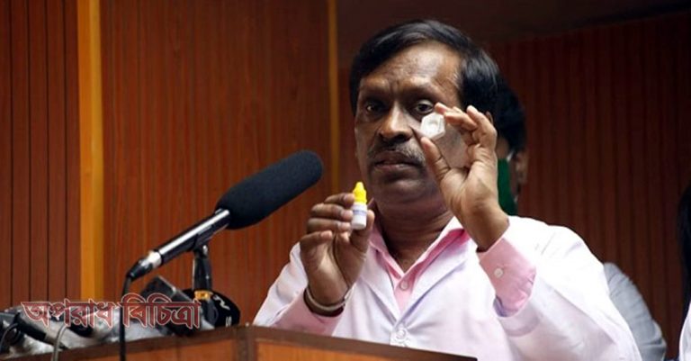 ‘এক মাসের মধ্যে দেশের ৮০ ভাগ মানুষ করোনায় আক্রান্ত হবে’