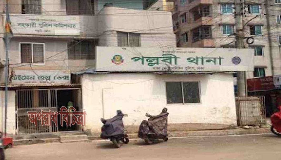 রাজধানীর পল্লবী থানায় বিস্ফোরনে পুলিশসহ আহত-৫