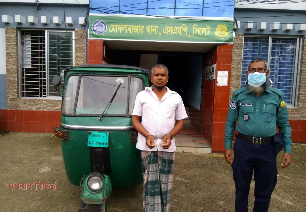 পাথর ব্যবসায়ী আবুল কালামের লাশ বহনকারী সেই সিএনজি চালক জালাল পুলিশের খাচায়