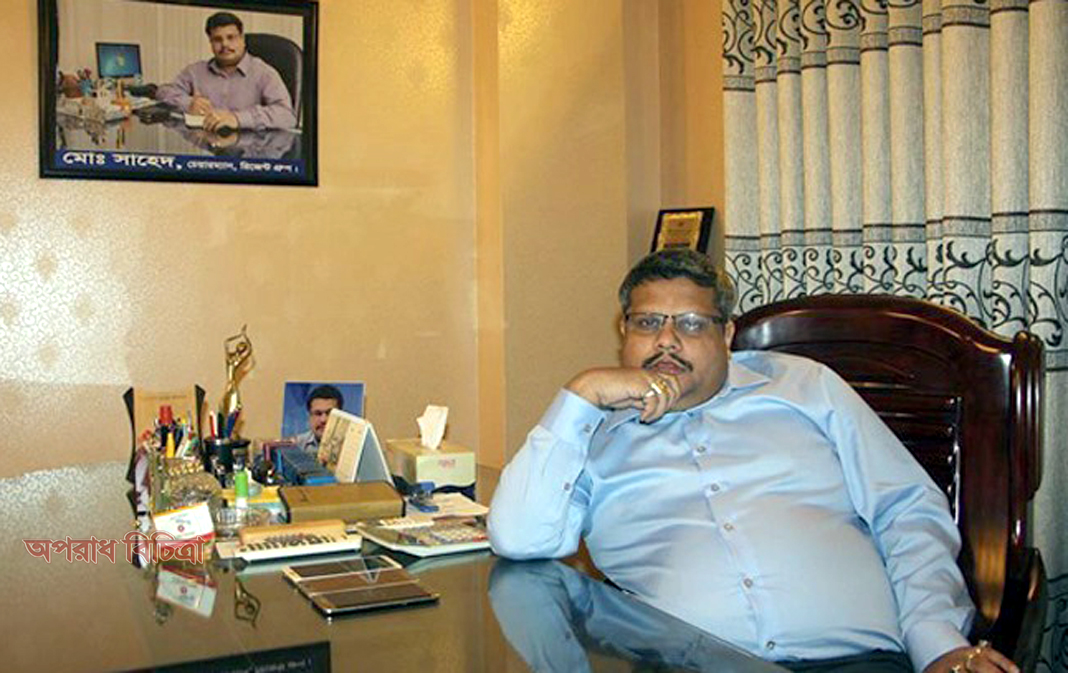 রিজেন্ট গ্রুপের সাহেদ করিমকে যে কোন মুহুর্তে র্যা ব গ্রেপ্তার করবে