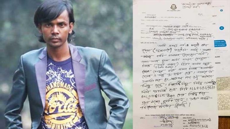 হিরো আলমের বিরুদ্ধে ‘অনৈতিক’ প্রস্তাবের অভিযোগে তরুণীর জিডি