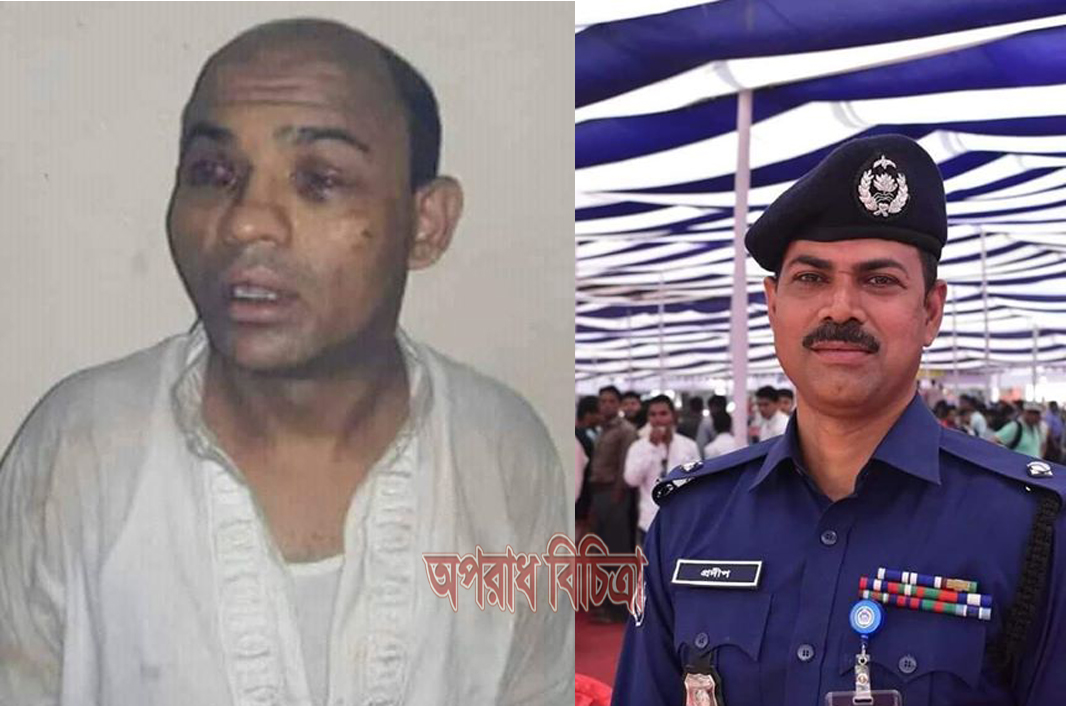 সাংবাদিক মোস্তফার চোখে মরিচের গুঁড়া ছিটিয়ে নির্যাতন করেছিলেন ওসি প্রদীপ কুমার দাস