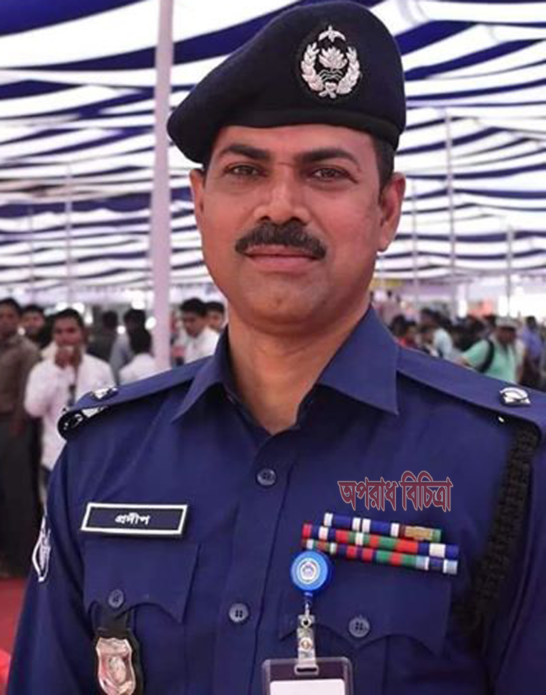 সেনা কর্মকর্তা সিনহা হত্যার ঘটনায় ওসি প্রদীপ গ্রেপ্তার