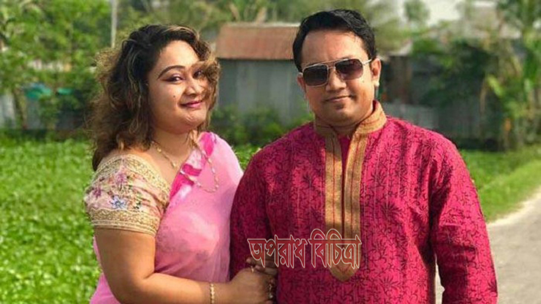পাপিয়ার পাপে তার স্বামী সুমনের নামে মামলা