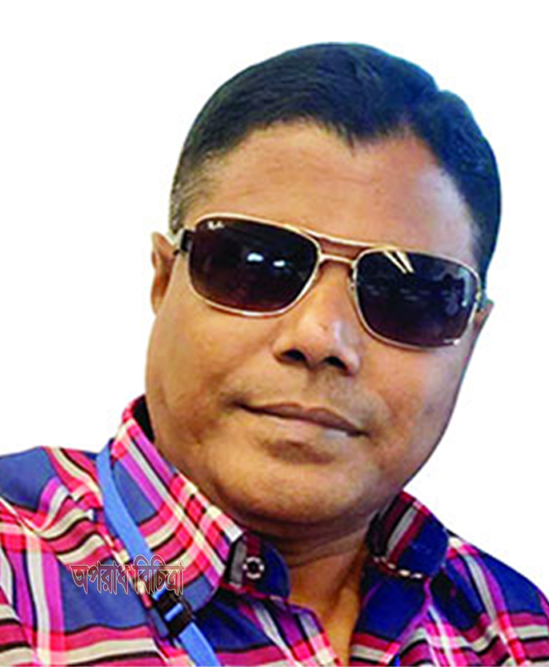 অপরাধের কালো বিড়াল এসপি মাসুদের কর্মকান্ডে তোলপাড় গণমাধ্যম