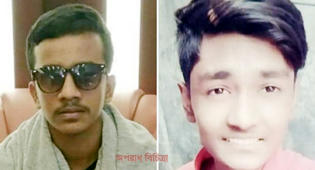 নাঃগঞ্জে কিশোর গ্যাংয়ের হামলায় নদীতে ডুবে সাংবাদিকের ছেলে সহ দুই কিশোরের মৃত্যু