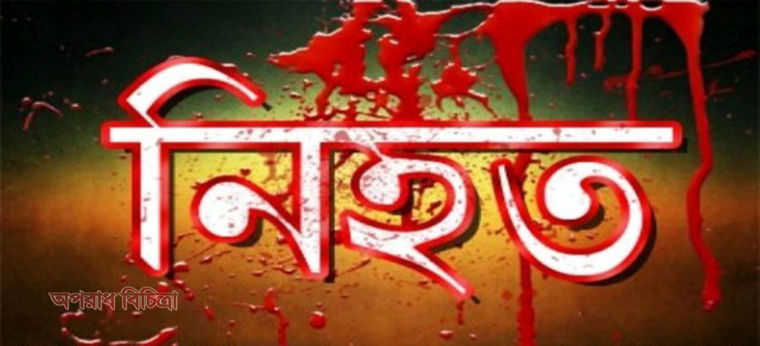 মাটিরাঙ্গার ডাঃ নূর মো: টিপু হত্যাকারীদের দ্রুত গ্রেপ্তারের দাবি জানিয়েছেন
