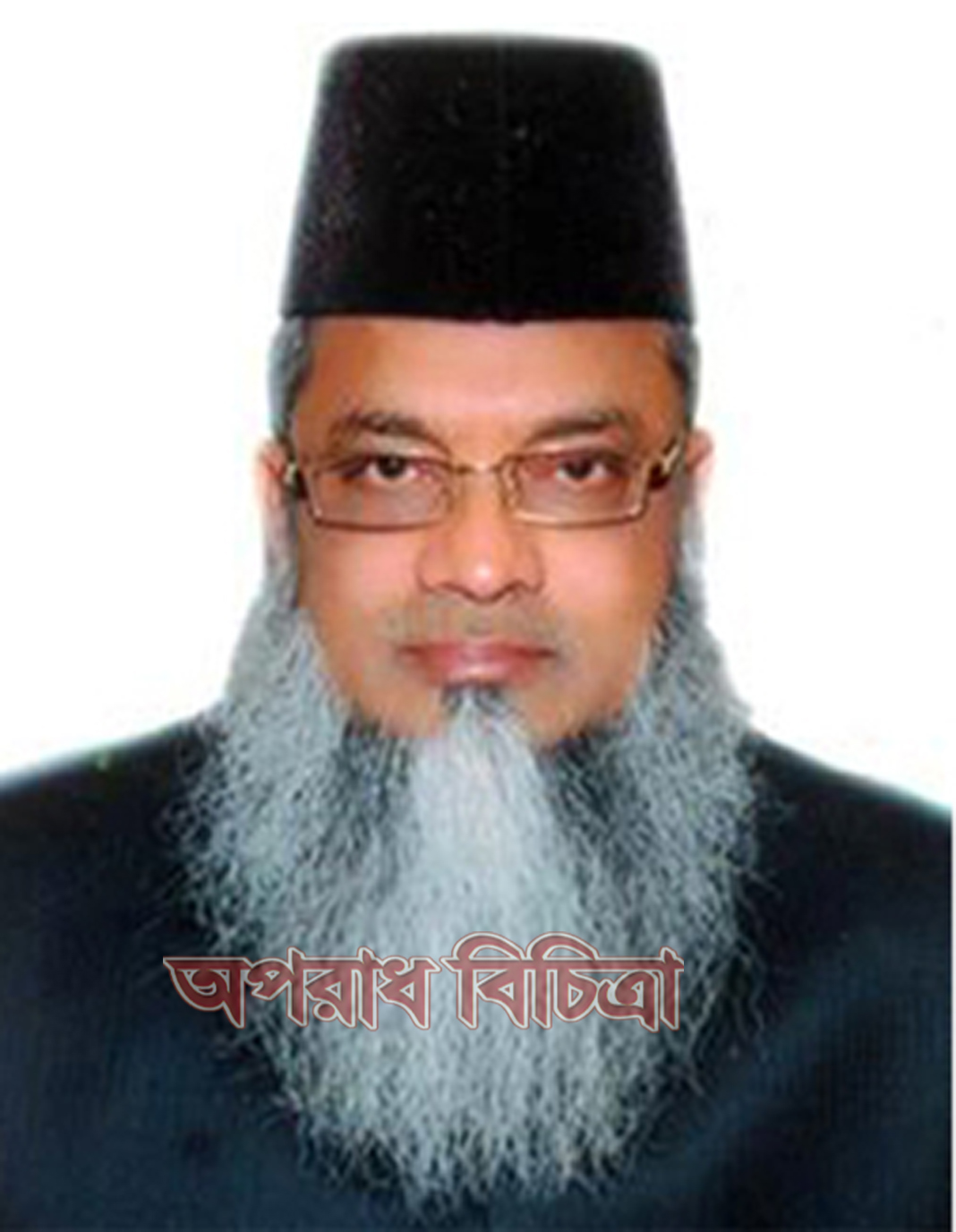 আমিন মোহাম্মদ গ্রুপের দখলে সরকারি জমি
