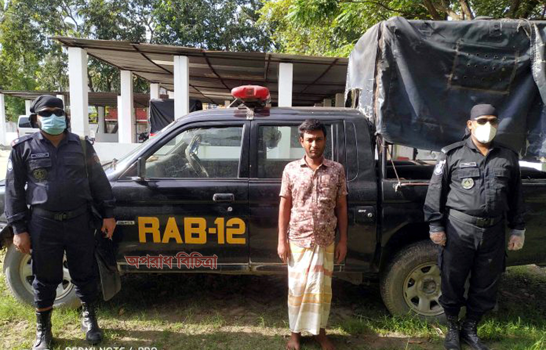 ১১৭৫ পিচ  ইয়াবা ট্যাবলেট সহ ০১ জন মাদক ব্যবসায়ী গ্রেফতার