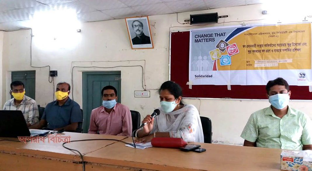 কলারোয়ায় সফল প্রকল্পের ক্ষুদ্র উদ্যেক্তাদের ঋণ সহায়তা বিষয়ক প্রশিক্ষণ