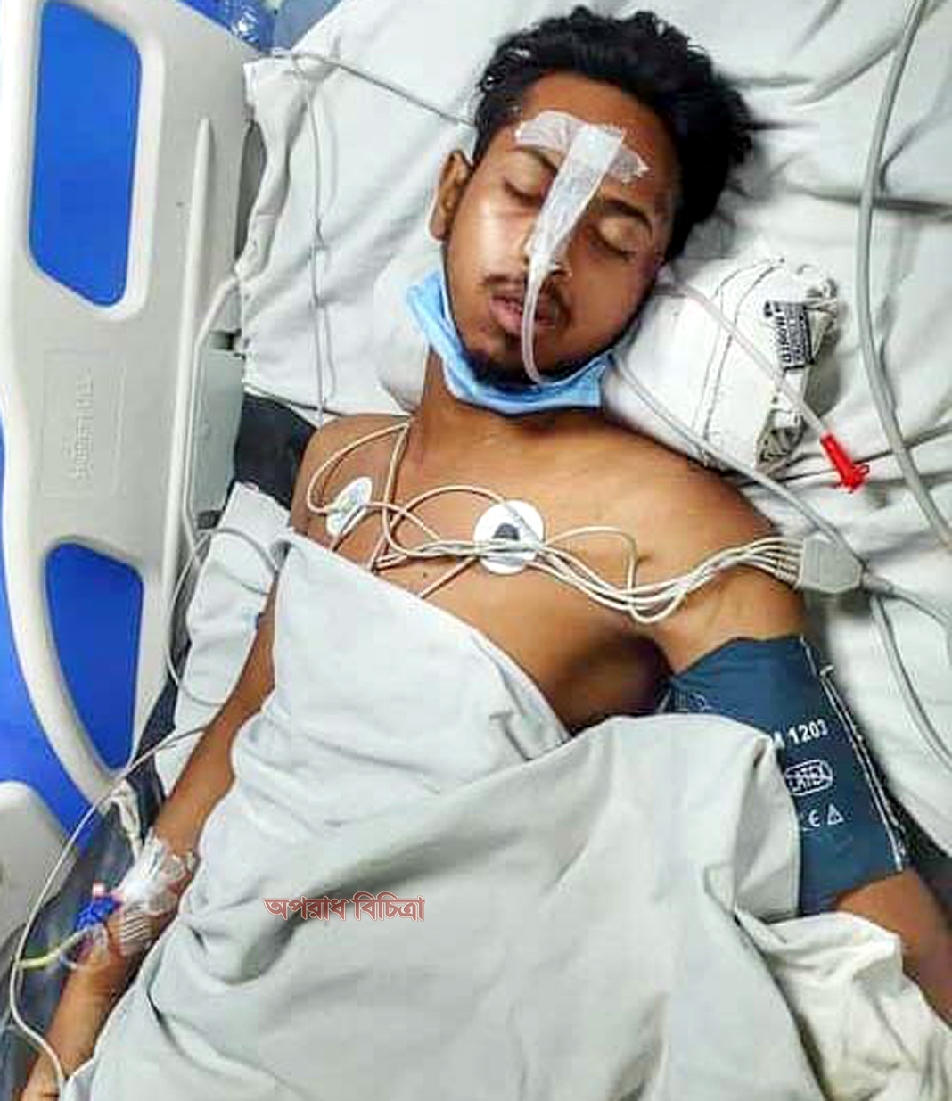 কলেজ শিক্ষার্থী’র জীবন বাচাঁতে এগিয়ে আসার আহবান