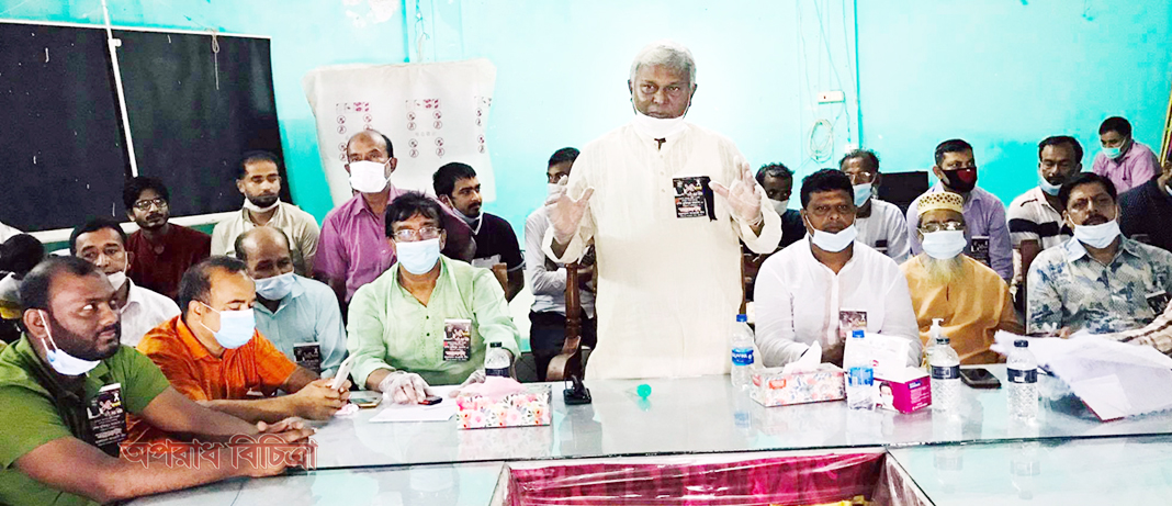 উজিরপুরে জাতীয় শোক দিবস উপলক্ষে প্রস্তুতি সভায় মোঃ শাহে আলম এমপি