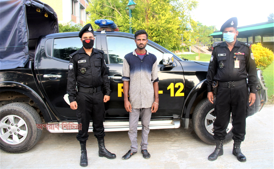 সিরাজগঞ্জ থেকে ইয়াবাসহ ০১ জন মাদক ব্যবসায়ীকে গ্রেফতার করেছে র্যাvব-১২