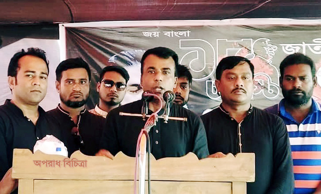 সোনারগাঁয়ে আ”লীগকে নিয়ে ষড়যন্ত্র চলছে, সবাইকে ঐক্যবদ্ধ থাকতে হবে….কালাম