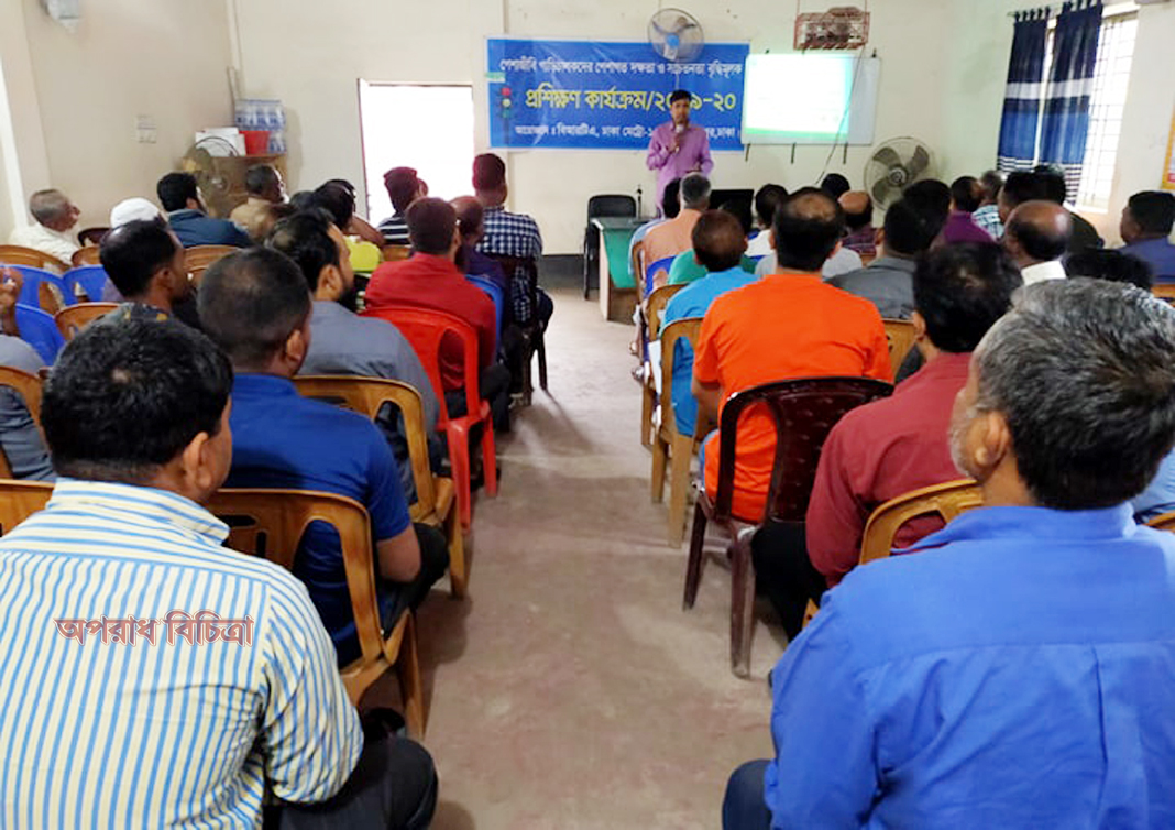 পাবলিক পরিবহনে তামাক নিয়ন্ত্রণ আইন বাস্তবায়নে চালকদের সচেতনতা বৃদ্ধি জরুরী