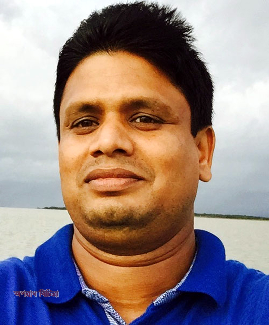 কলাপাড়ায় পিআইও সাময়িক বরখাস্ত
