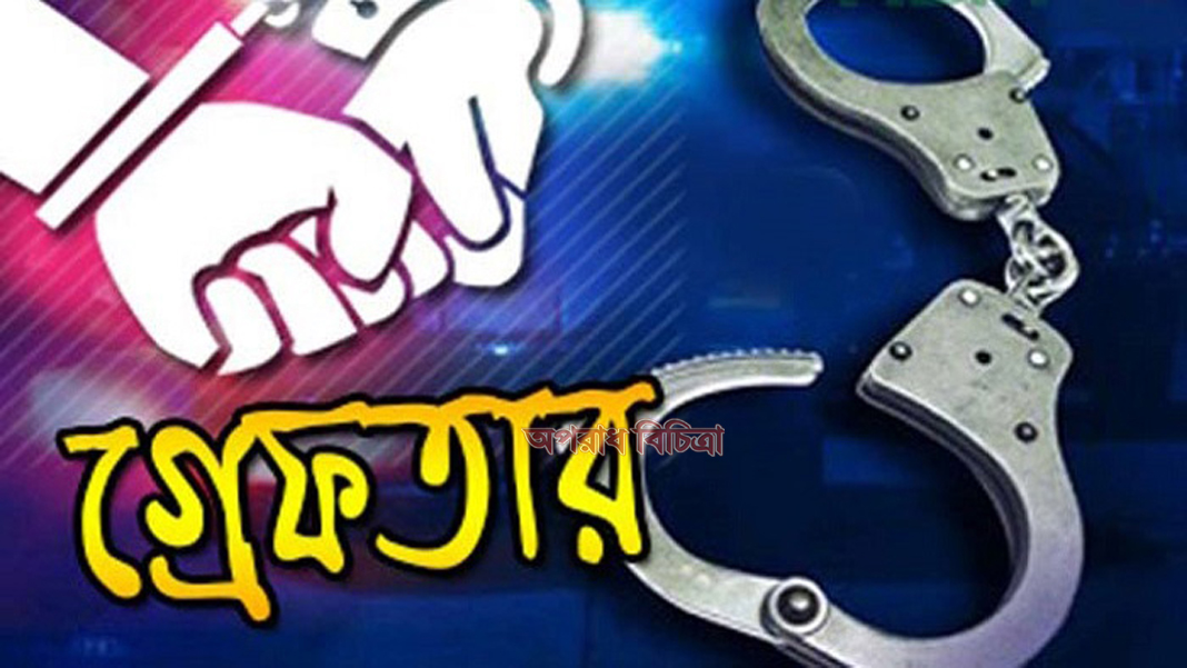 কলাপাড়ায় গাঁজাসহ এক মাদক ব্যবসায়ী গ্রেফতার