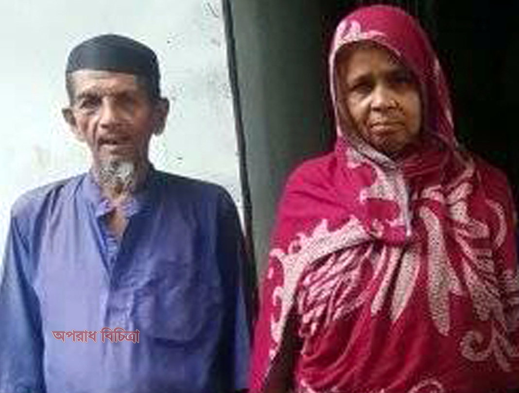 মহিপুরে ত্রিশ বছর পূর্বের বন্ধোবস্ত বাতিলের পায়তারায় লিপ্ত একটি ভূমি খেকো চক্র