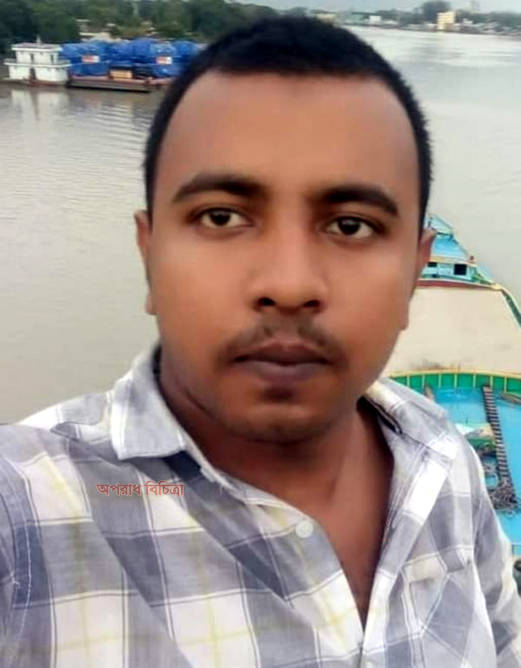 বাউফলে কলেজ ছাত্র খুন