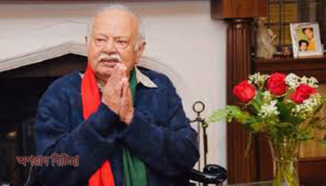 মেজর জেনারেল (অব.) বীর উত্তম সি আর দত্ত আর নেই
