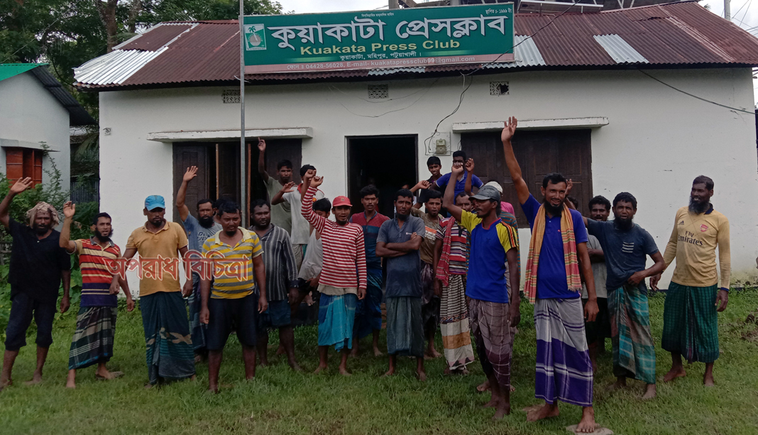 জেলে সংগঠনের প্রভাবশালী নেতাদের দখলে সমুদ্র\ মাছ শিকার করতে পারছে না শতাধিক জেলে