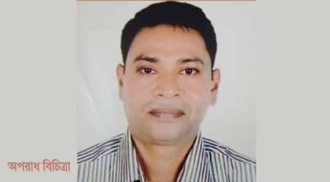 স্বাস্থ্য অধিদপ্তরের হিসাবরক্ষণ কর্মকর্তা  আবজাল কারাগারে