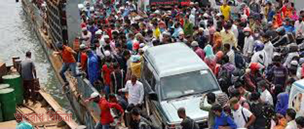 মোবাইল কোর্ট পরিচালনা ও আইনানুগ ব্যবস্থা