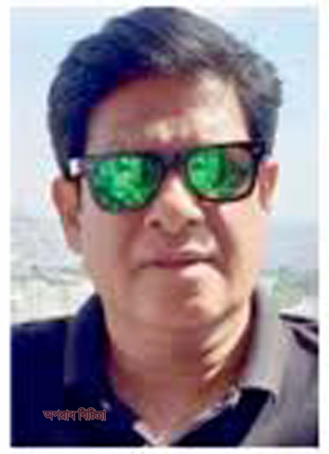 কিবরিয়ার বিরুদ্ধে শত শত কোটি টাকা পাচারের অভিযোগ