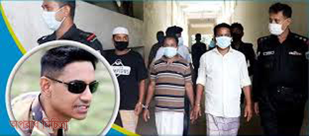 সিনহা হত্যার পুলিশের দায়ের করা মামলার সেই ৩ সাক্ষী ফের রিমান্ডে