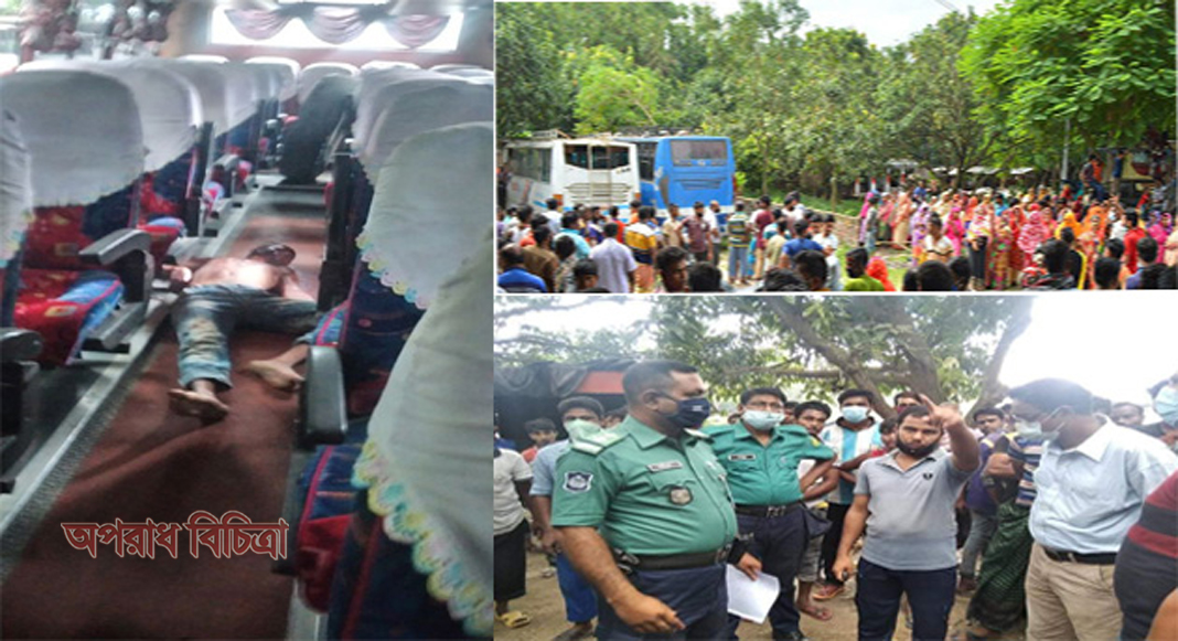 রাজশাহীতে পরিবহণ শ্রমিকের গলাকাটা লাশ উদ্ধার