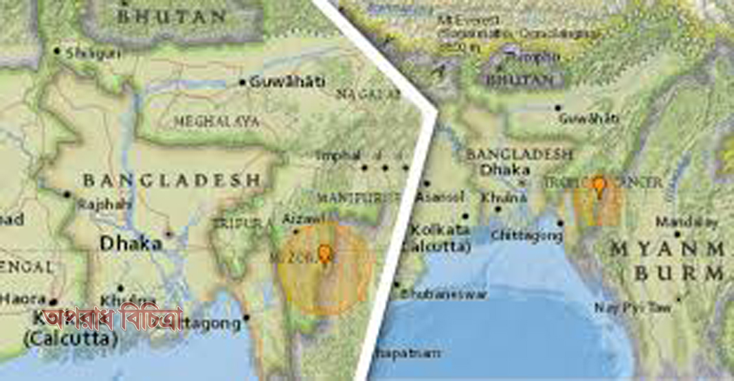 চট্টগ্রামে মৃদু ভূমিকম্প  অনুভূত