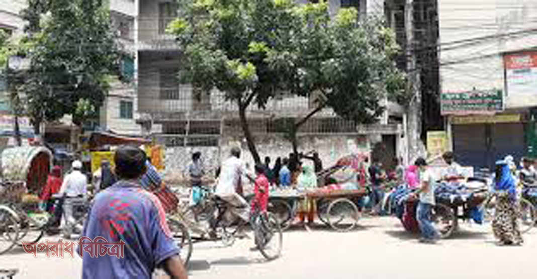 ঘরে থাকার নির্দেশে নিম্ন আয়ের পরিবারগুলো আর্থ-সামাজিকভাবে ক্ষতিগ্রস্ত