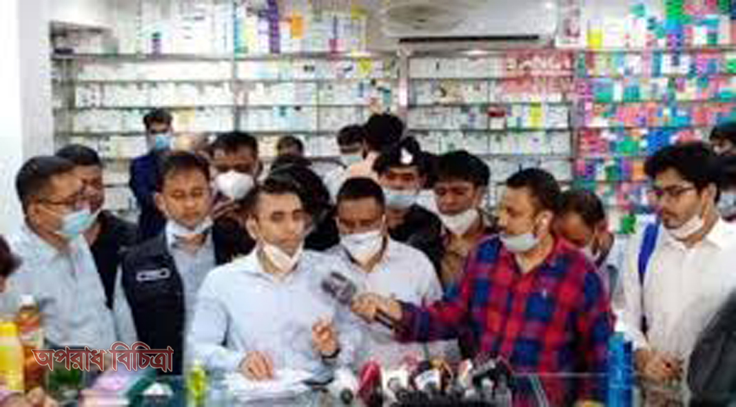 নকল ওষুধ-স্যানিটাইজার তৈরি, ১০ জনকে ২৬ লাখ জরিমানা করে ভ্রাম্যমাণ আদালত