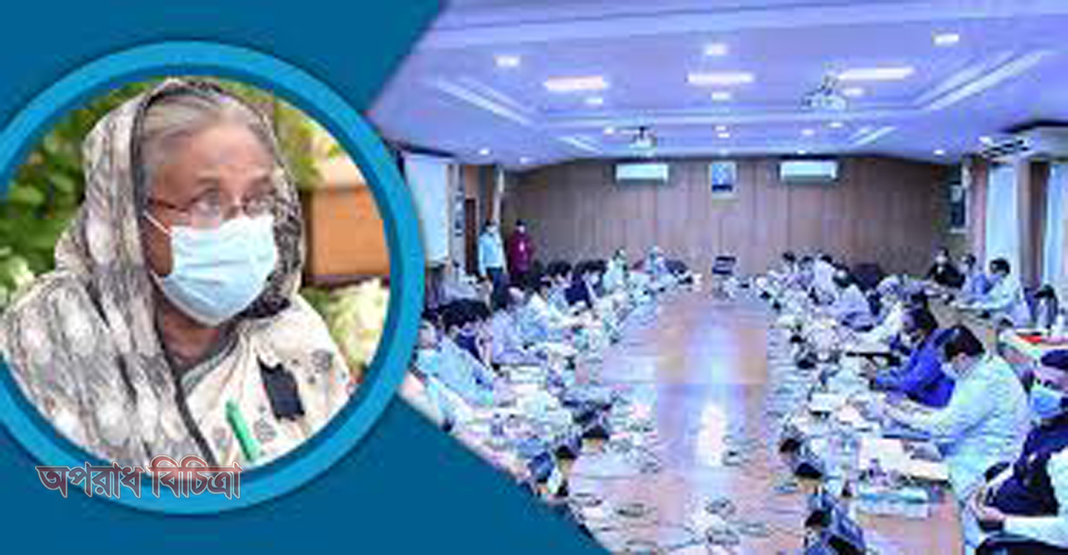 মাদক মামলার একটি অংশের বিচার প্রথম শ্রেণির ম্যাজিস্ট্রেটের আদালতে হবে