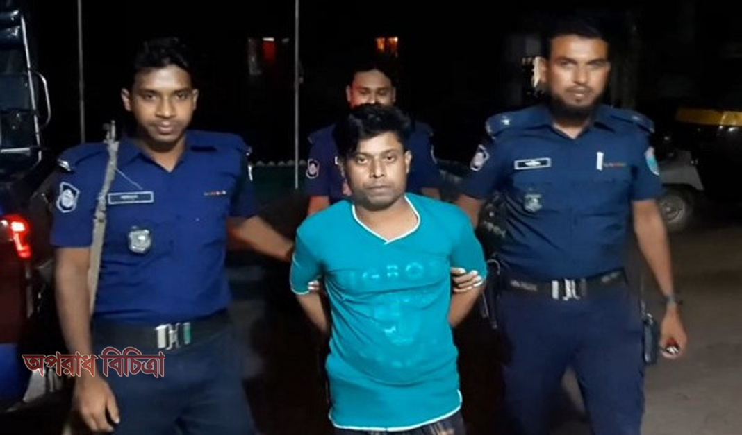 বাবুর্চির কাজ দেওয়ার নাম করে দুইবোনকে গণধর্ষণ, গ্রেফতার ১