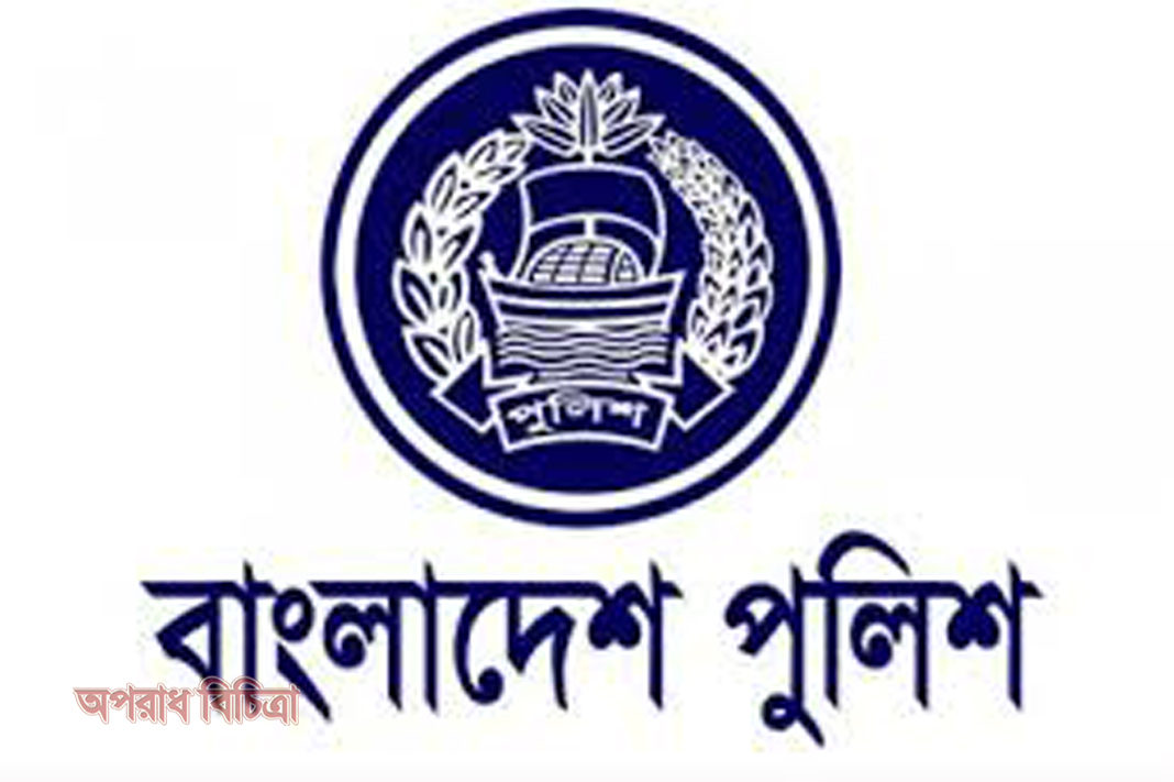 বাংলাদেশ পুলিশের ৭ ঊর্ধ্বতন কর্মকর্তাকে বদলি