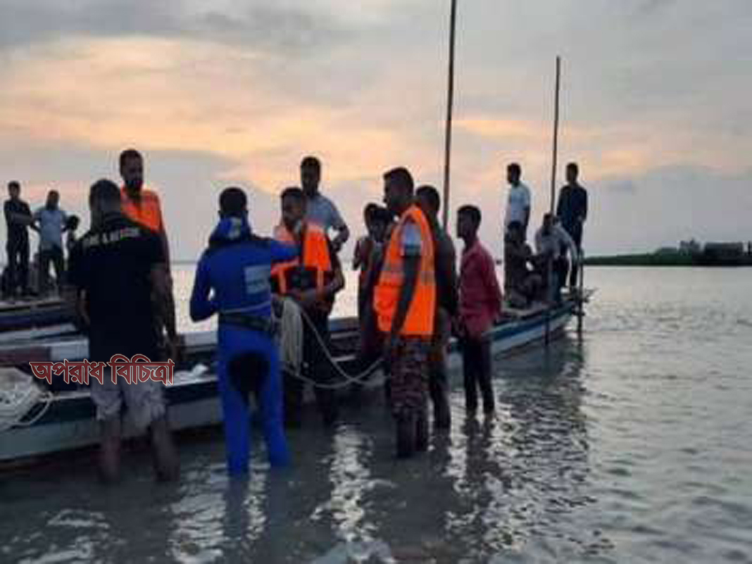 মধুমতি নদীতে ঘুরতে গিয়ে সন্তানসহ পুলিশ সদস্য নিখোঁজ