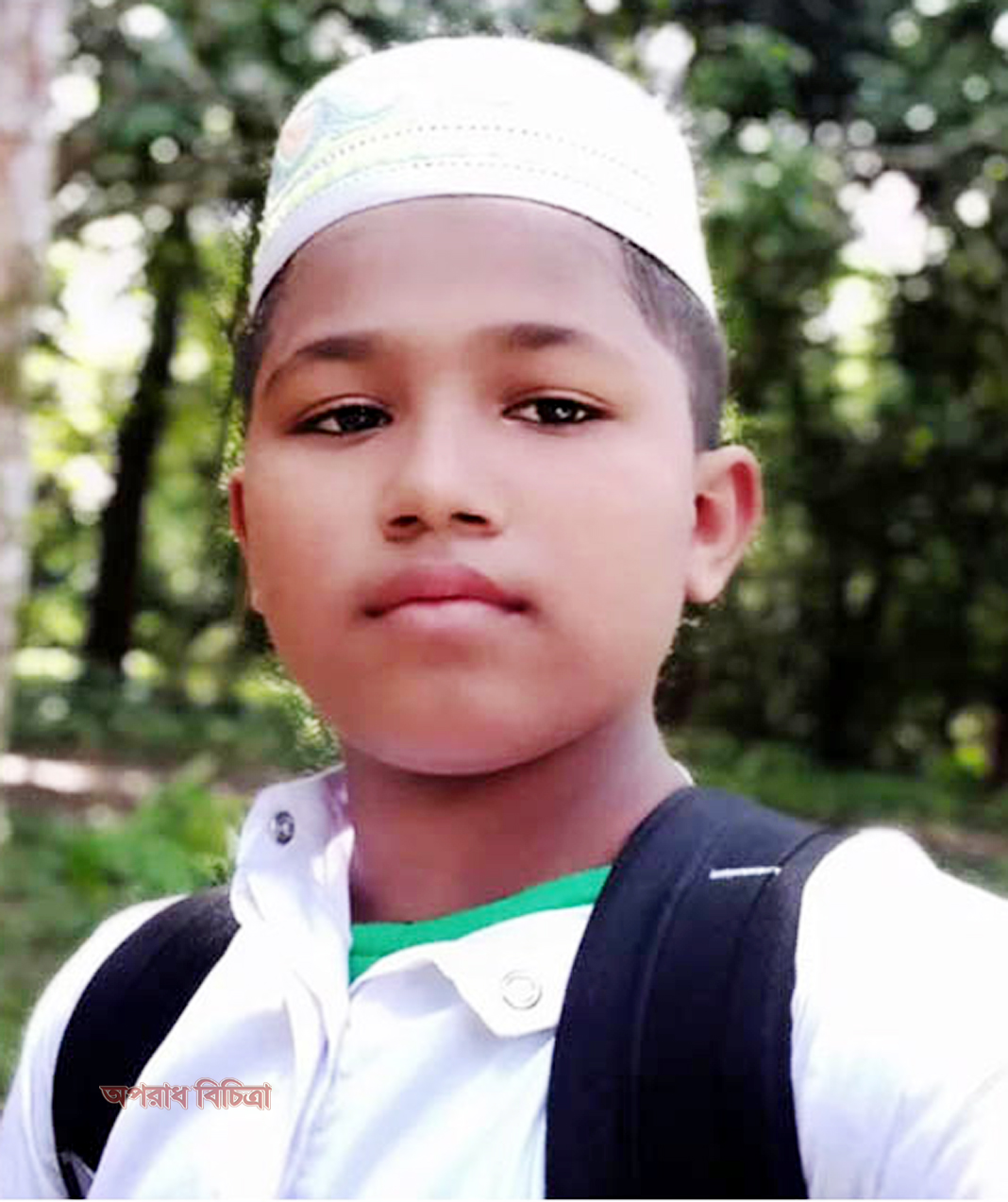 সাতক্ষীরার কলারোয়ায় এক মালয়েশিয়া প্রবাসীর পুত্র নিখোঁজ