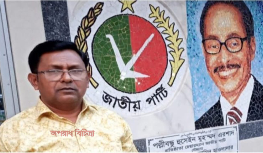 পলাশের কৃতি সন্তান স্বপন জাতীয় স্বেচ্ছাসেবক পার্টির কেন্দ্রীয় সহ-সভাপতি নির্বাচিত