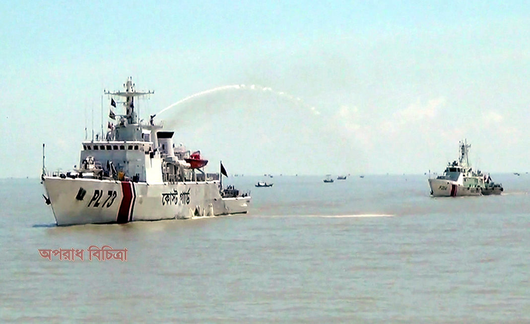কলাপাড়া রাবনাবাদ নদীতে দুই দিনব্যাপী কোষ্টগার্ডের বিশেষ প্রশিক্ষণ মহড়া
