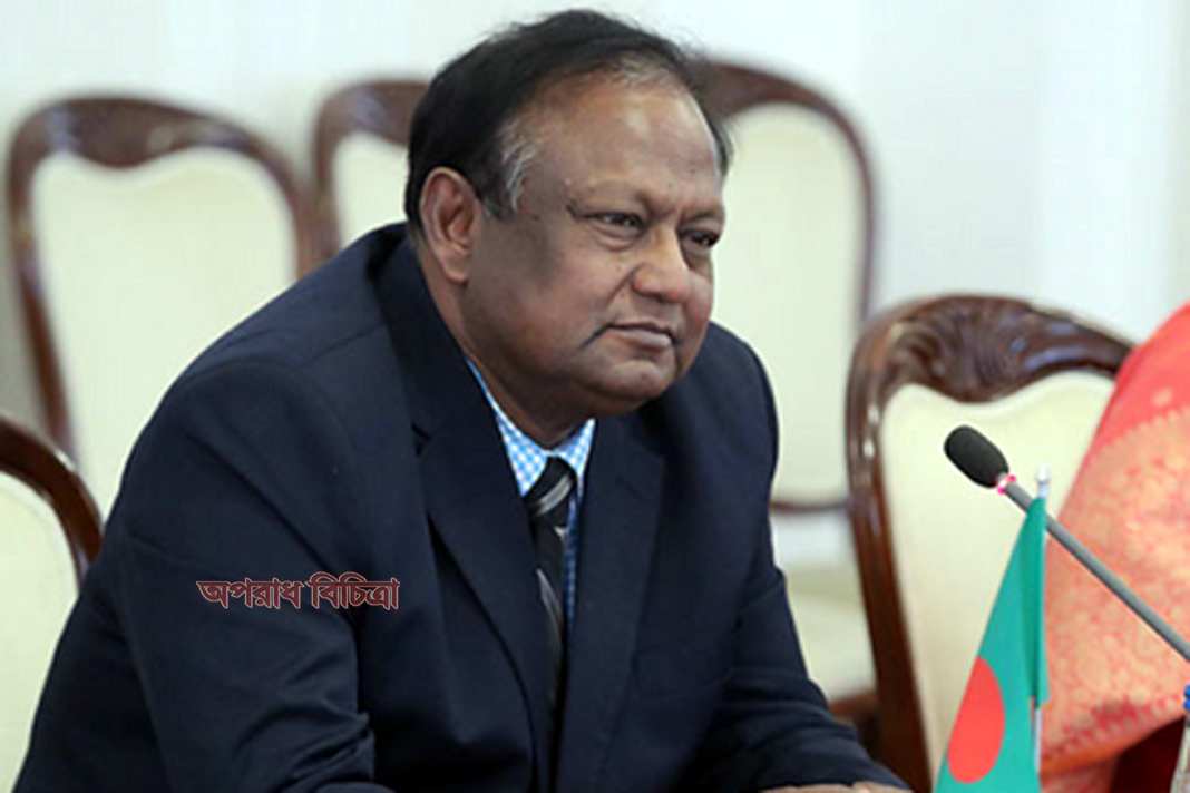 চা শিল্পের উন্নয়ন সংক্রান্ত সভায় বাণিজ্যমন্ত্রী অভ্যন্তরিন চাহিদা মিটিয়ে রপ্তানি বৃদ্ধি করতে হবে